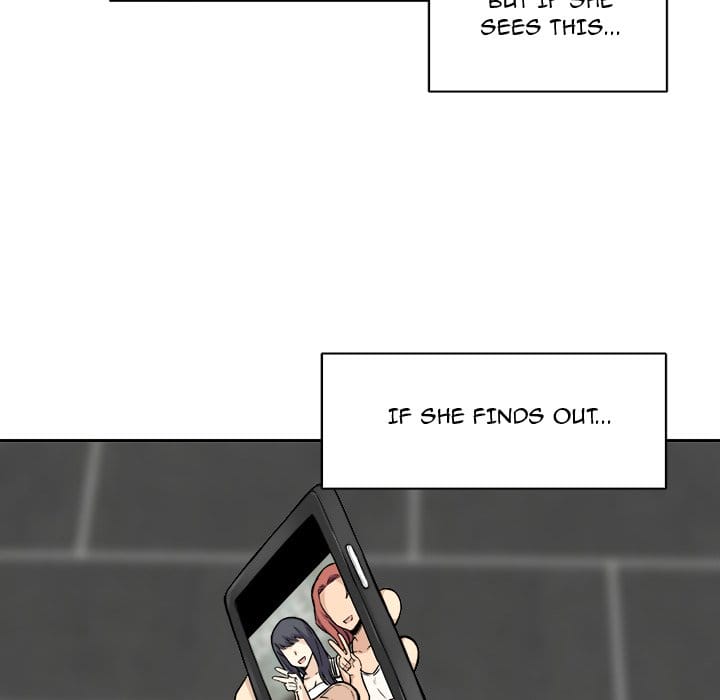 Excuse me, This is my Room [LObeam , kook] - Chapter 27 — Page 34