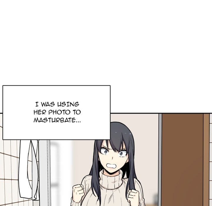 Excuse me, This is my Room [LObeam , kook] - Chapter 27 — Page 36