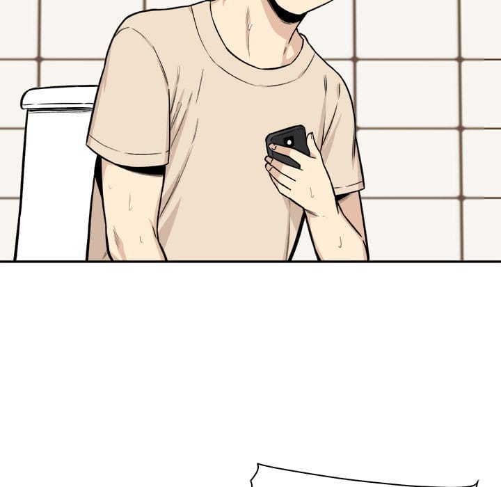 Excuse me, This is my Room [LObeam , kook] - Chapter 27 — Page 42