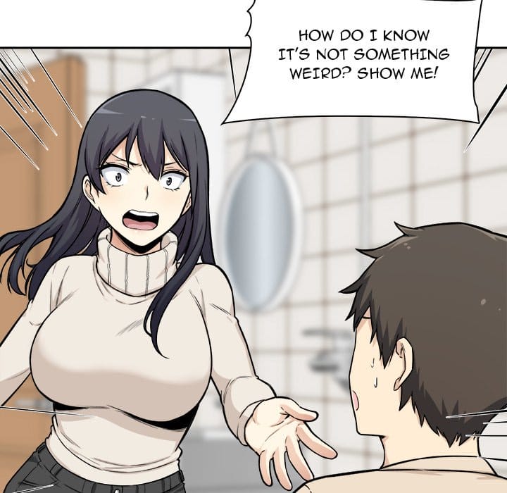 Excuse me, This is my Room [LObeam , kook] - Chapter 27 — Page 43