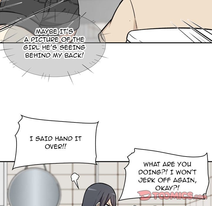 Excuse me, This is my Room [LObeam , kook] - Chapter 27 — Page 44