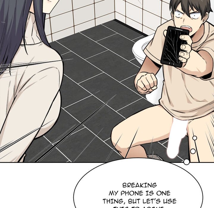 Excuse me, This is my Room [LObeam , kook] - Chapter 27 — Page 65