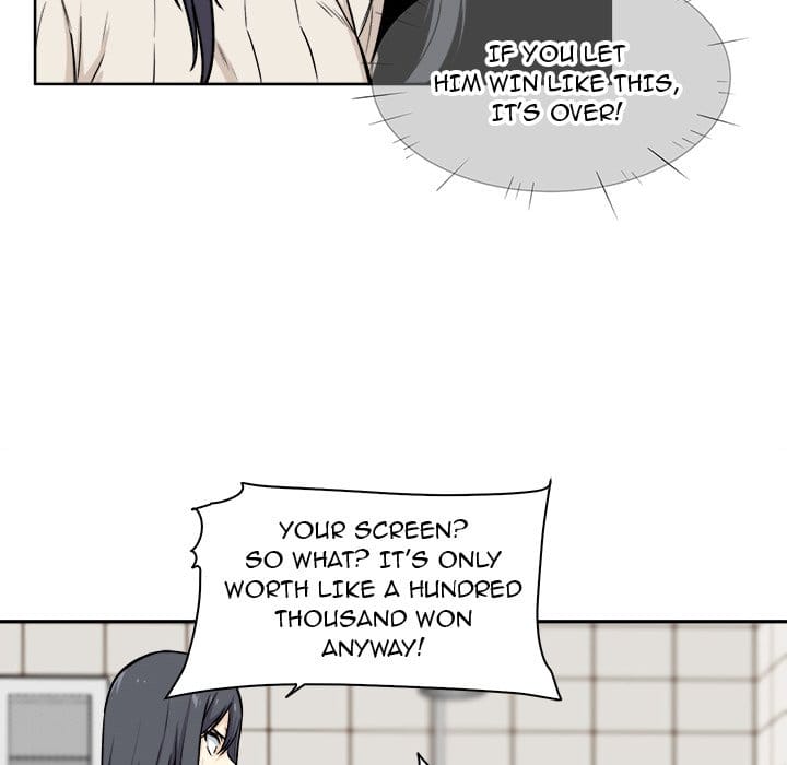 Excuse me, This is my Room [LObeam , kook] - Chapter 27 — Page 69