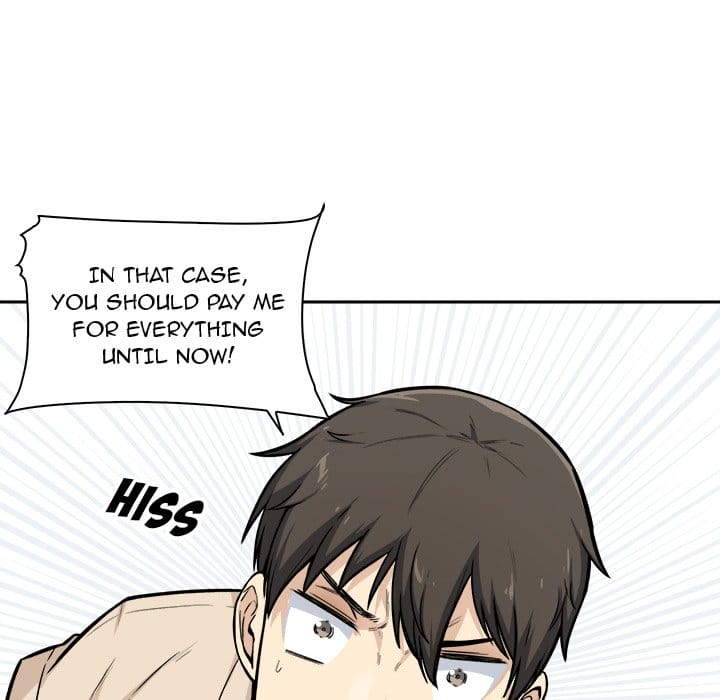 Excuse me, This is my Room [LObeam , kook] - Chapter 27 — Page 73