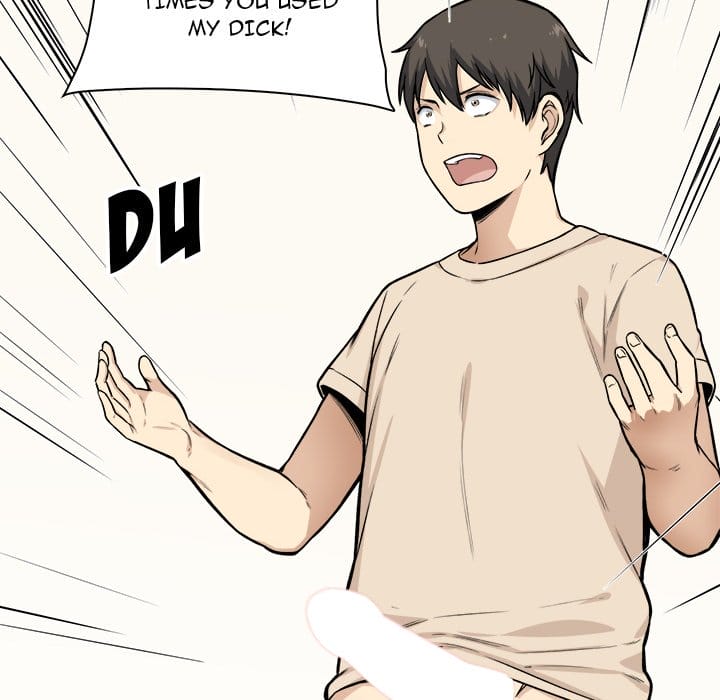 Excuse me, This is my Room [LObeam , kook] - Chapter 27 — Page 75