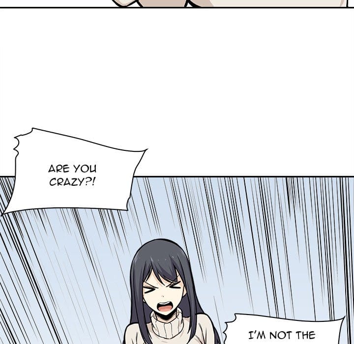 Excuse me, This is my Room [LObeam , kook] - Chapter 27 — Page 78