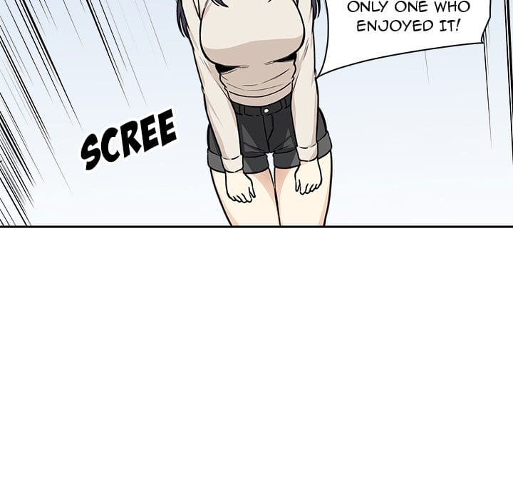 Excuse me, This is my Room [LObeam , kook] - Chapter 27 — Page 79