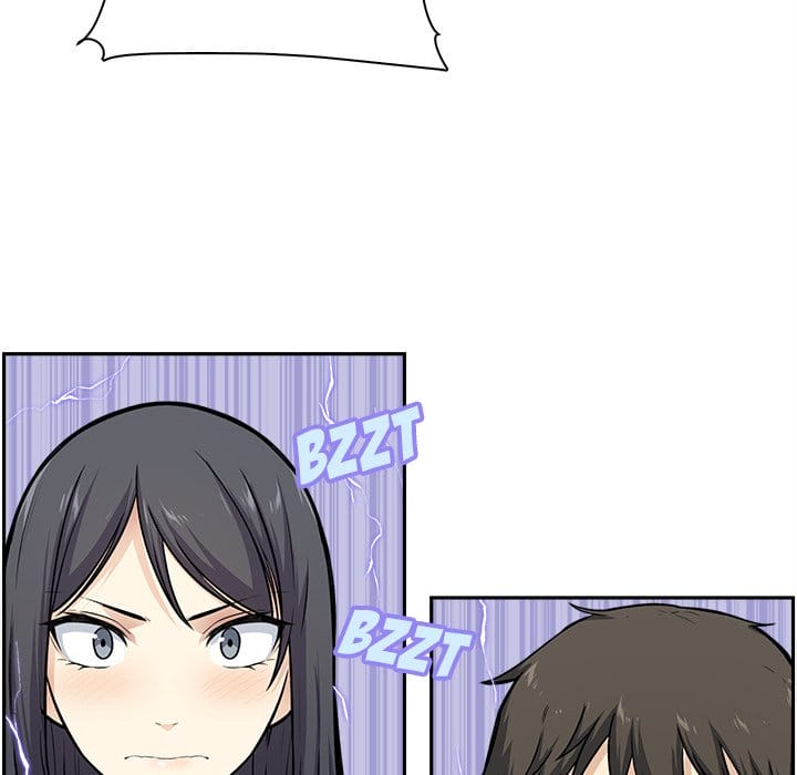 Excuse me, This is my Room [LObeam , kook] - Chapter 27 — Page 81