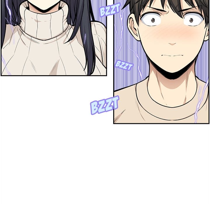 Excuse me, This is my Room [LObeam , kook] - Chapter 27 — Page 82