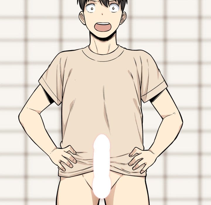 Excuse me, This is my Room [LObeam , kook] - Chapter 27 — Page 87