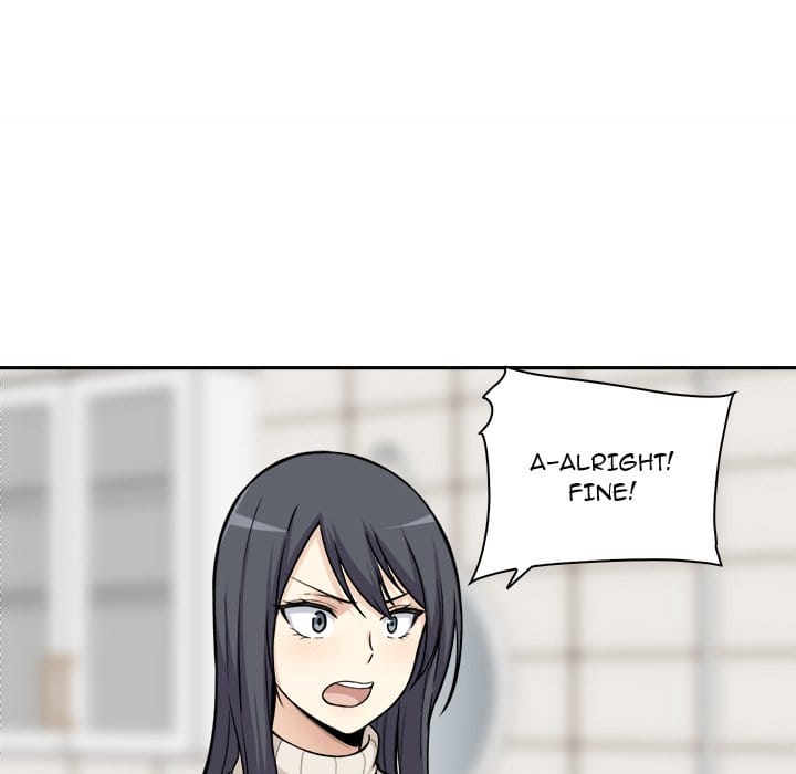 Excuse me, This is my Room [LObeam , kook] - Chapter 27 — Page 90