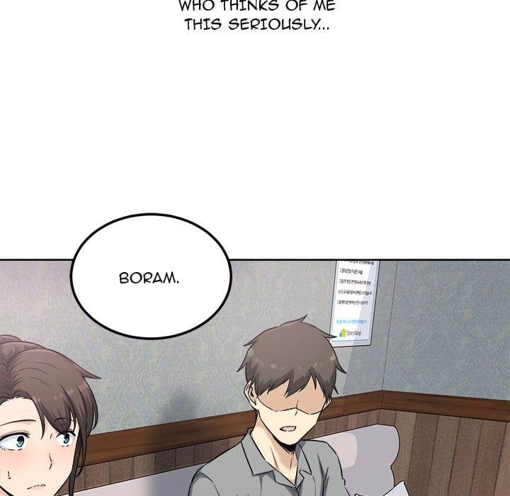 Excuse me, This is my Room [LObeam , kook] - Chapter 64 — Page 103