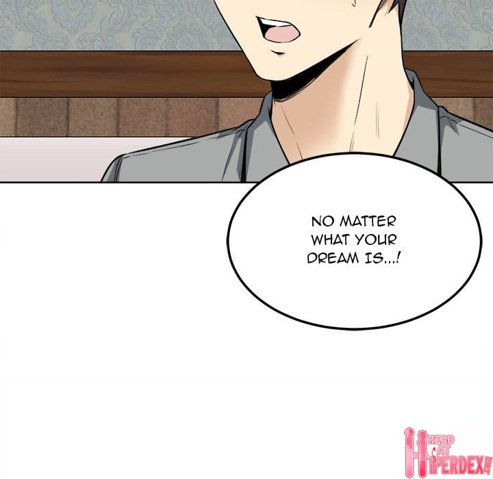 Excuse me, This is my Room [LObeam , kook] - Chapter 64 — Page 106