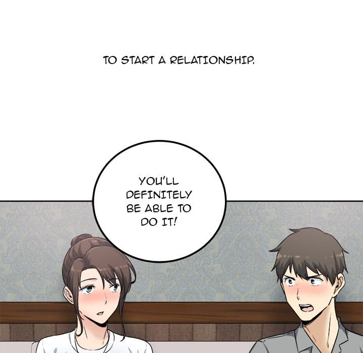 Excuse me, This is my Room [LObeam , kook] - Chapter 64 — Page 108