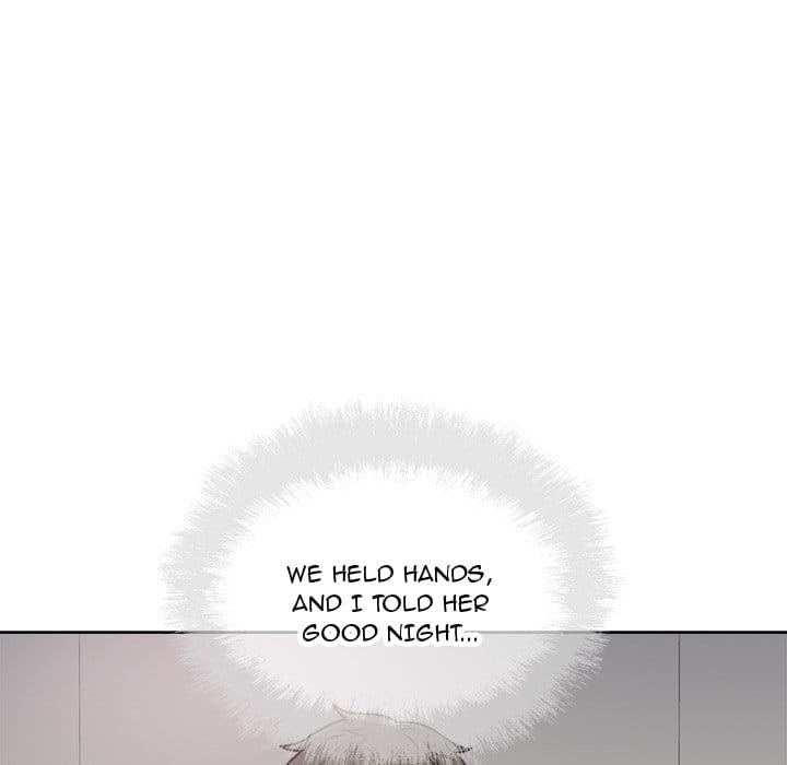 Excuse me, This is my Room [LObeam , kook] - Chapter 64 — Page 116