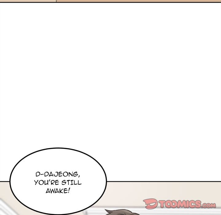 Excuse me, This is my Room [LObeam , kook] - Chapter 64 — Page 123