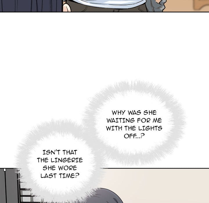 Excuse me, This is my Room [LObeam , kook] - Chapter 64 — Page 125