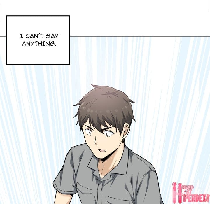 Excuse me, This is my Room [LObeam , kook] - Chapter 64 — Page 36