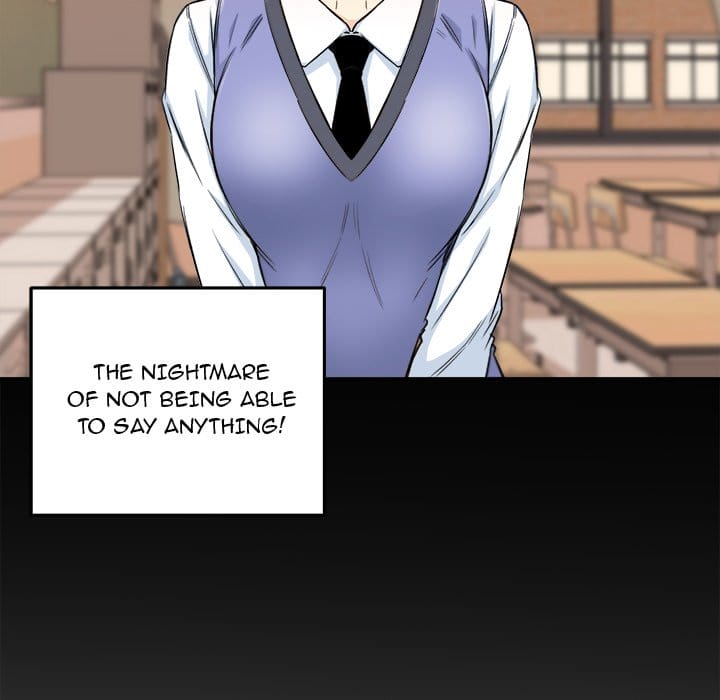 Excuse me, This is my Room [LObeam , kook] - Chapter 64 — Page 44