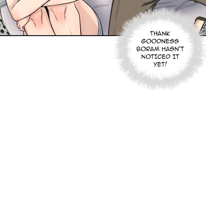 Excuse me, This is my Room [LObeam , kook] - Chapter 64 — Page 49