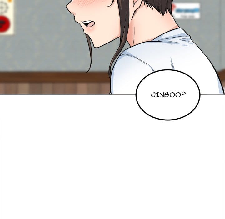 Excuse me, This is my Room [LObeam , kook] - Chapter 64 — Page 92