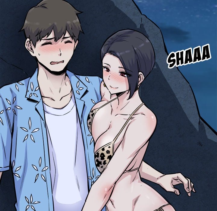 Excuse me, This is my Room [LObeam , kook] - Chapter 73 — Page 11