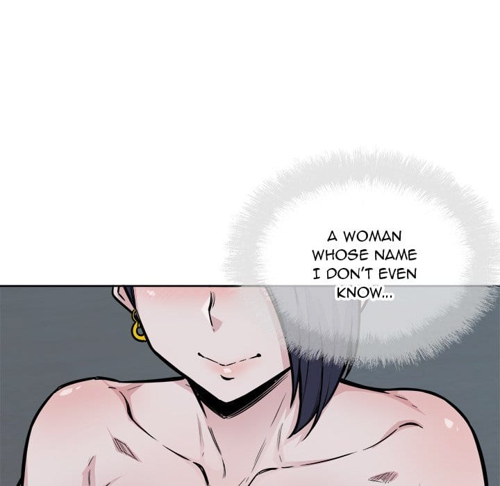 Excuse me, This is my Room [LObeam , kook] - Chapter 73 — Page 112