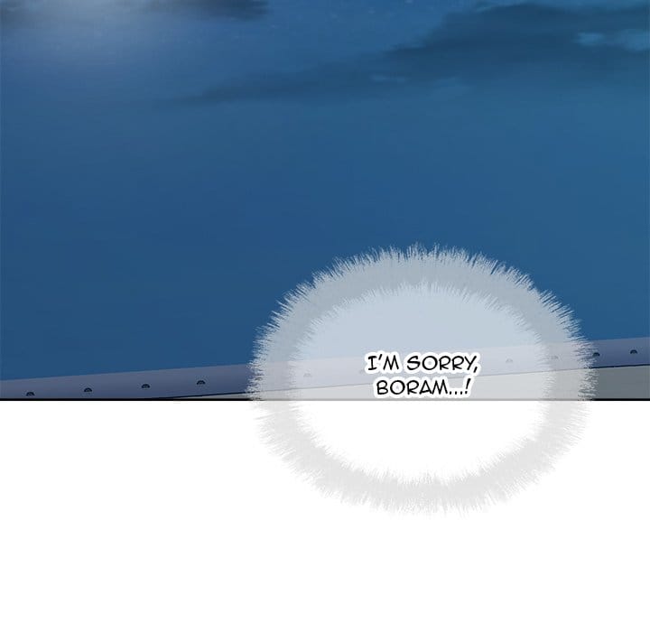 Excuse me, This is my Room [LObeam , kook] - Chapter 73 — Page 115