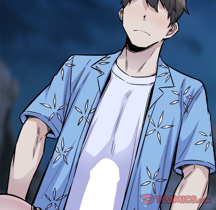 Excuse me, This is my Room [LObeam , kook] - Chapter 73 — Page 159