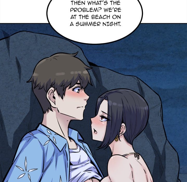 Excuse me, This is my Room [LObeam , kook] - Chapter 73 — Page 23