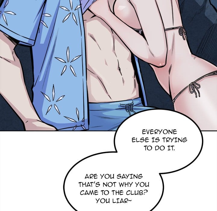 Excuse me, This is my Room [LObeam , kook] - Chapter 73 — Page 24