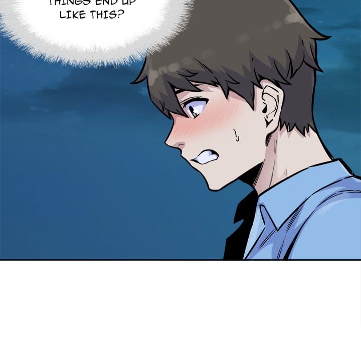 Excuse me, This is my Room [LObeam , kook] - Chapter 73 — Page 37