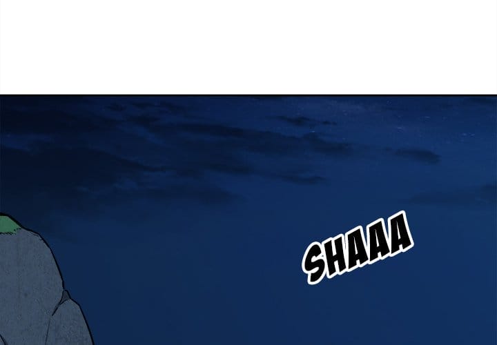 Excuse me, This is my Room [LObeam , kook] - Chapter 73 — Page 4