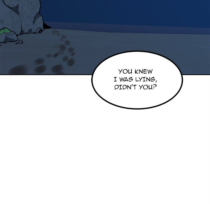 Excuse me, This is my Room [LObeam , kook] - Chapter 73 — Page 5