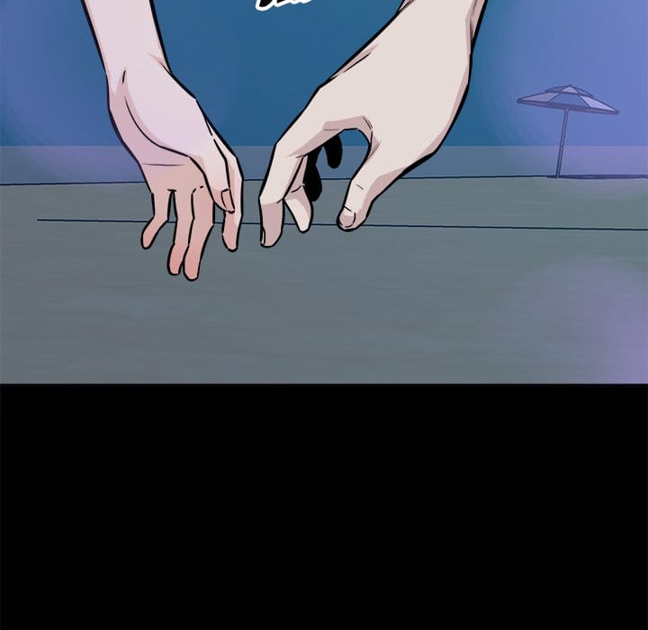 Excuse me, This is my Room [LObeam , kook] - Chapter 73 — Page 52