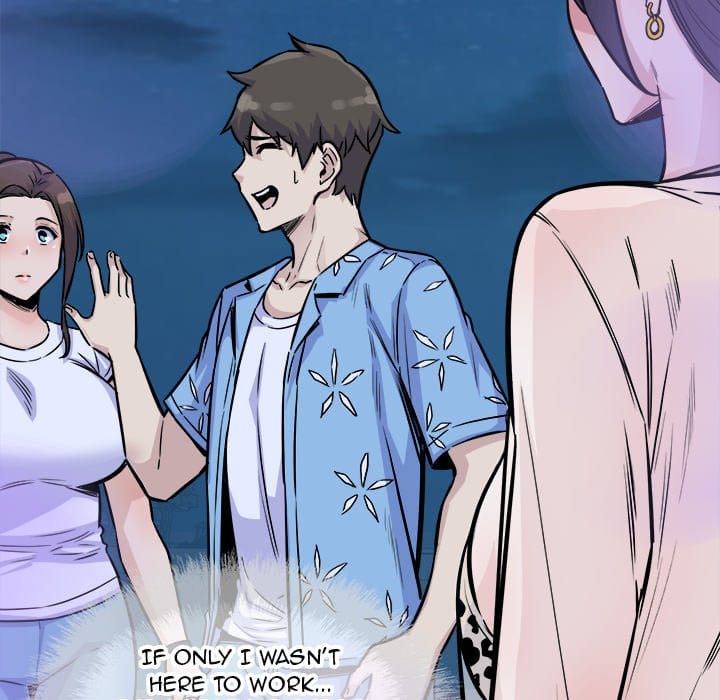 Excuse me, This is my Room [LObeam , kook] - Chapter 73 — Page 54