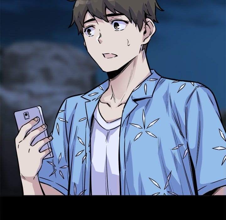 Excuse me, This is my Room [LObeam , kook] - Chapter 73 — Page 77