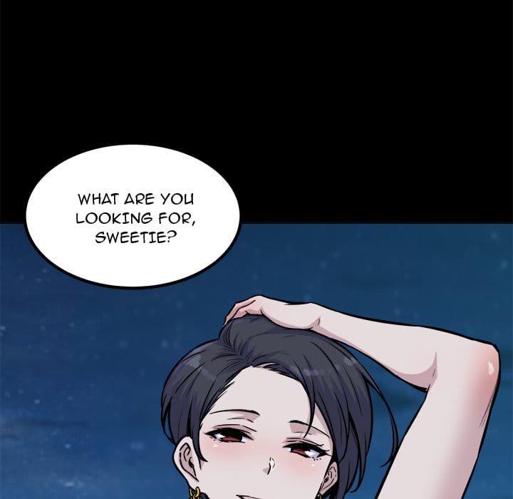 Excuse me, This is my Room [LObeam , kook] - Chapter 73 — Page 83