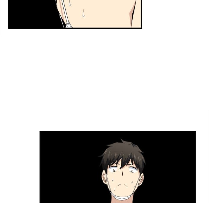 Excuse me, This is my Room [LObeam , kook] - Chapter 10 — Page 101