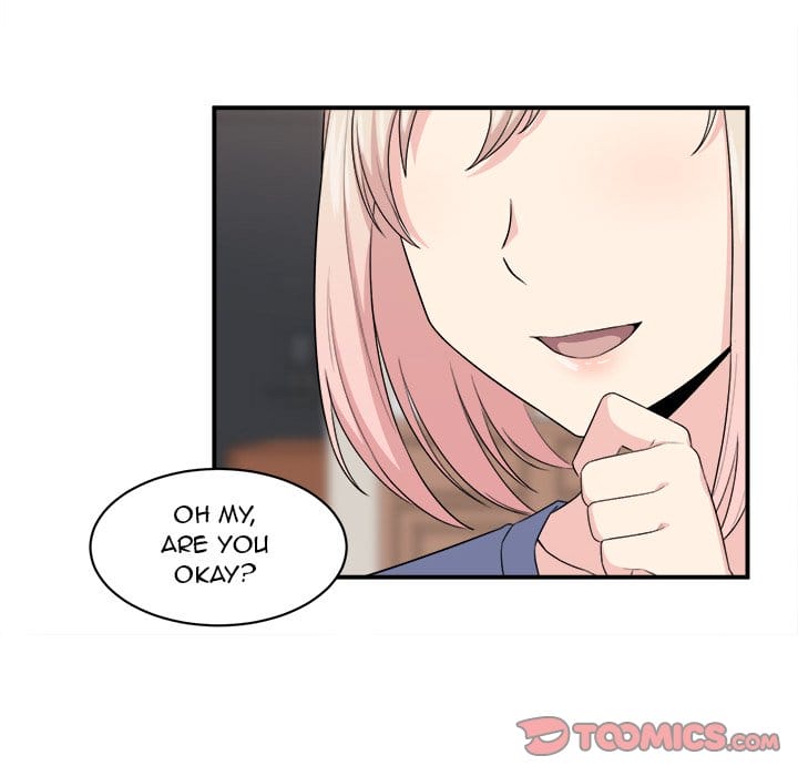 Excuse me, This is my Room [LObeam , kook] - Chapter 10 — Page 105