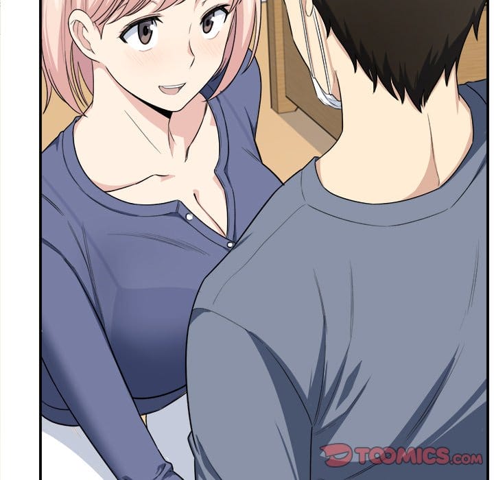 Excuse me, This is my Room [LObeam , kook] - Chapter 10 — Page 117