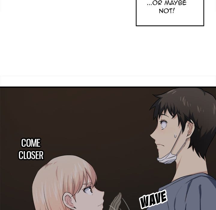 Excuse me, This is my Room [LObeam , kook] - Chapter 10 — Page 17