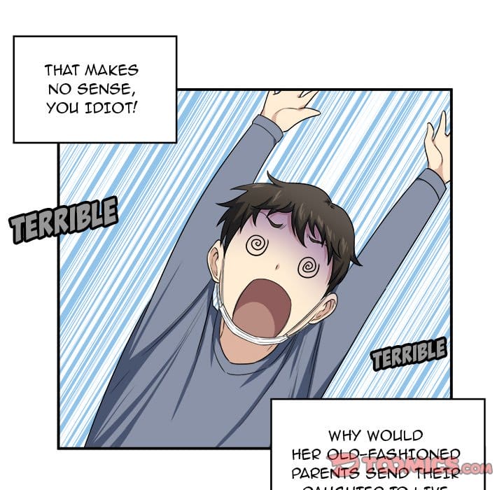 Excuse me, This is my Room [LObeam , kook] - Chapter 10 — Page 27