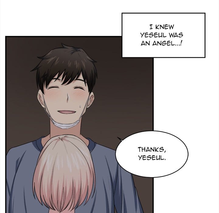 Excuse me, This is my Room [LObeam , kook] - Chapter 10 — Page 34