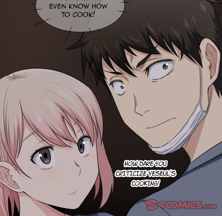 Excuse me, This is my Room [LObeam , kook] - Chapter 10 — Page 45