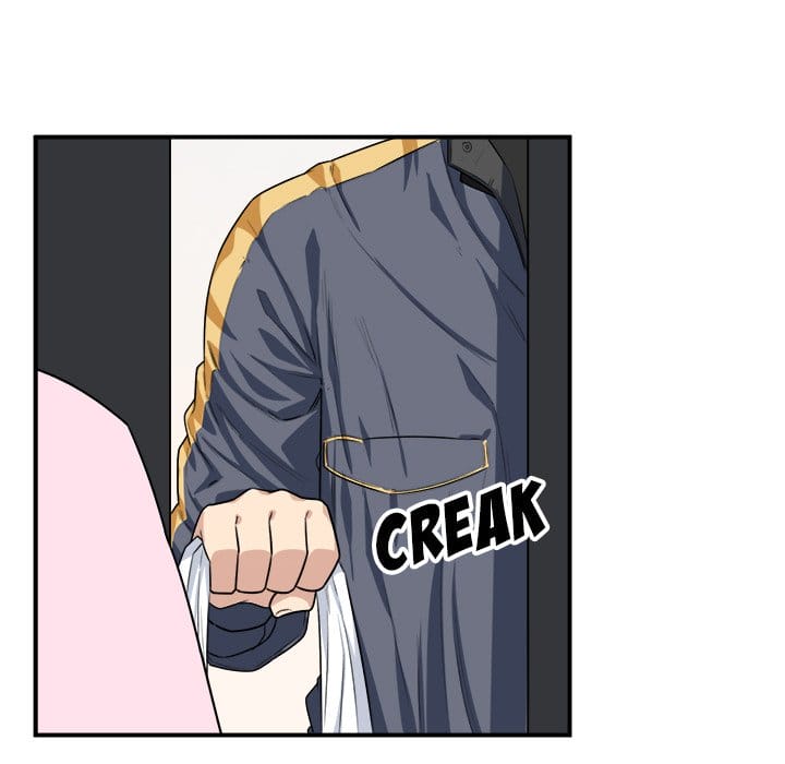Excuse me, This is my Room [LObeam , kook] - Chapter 10 — Page 76