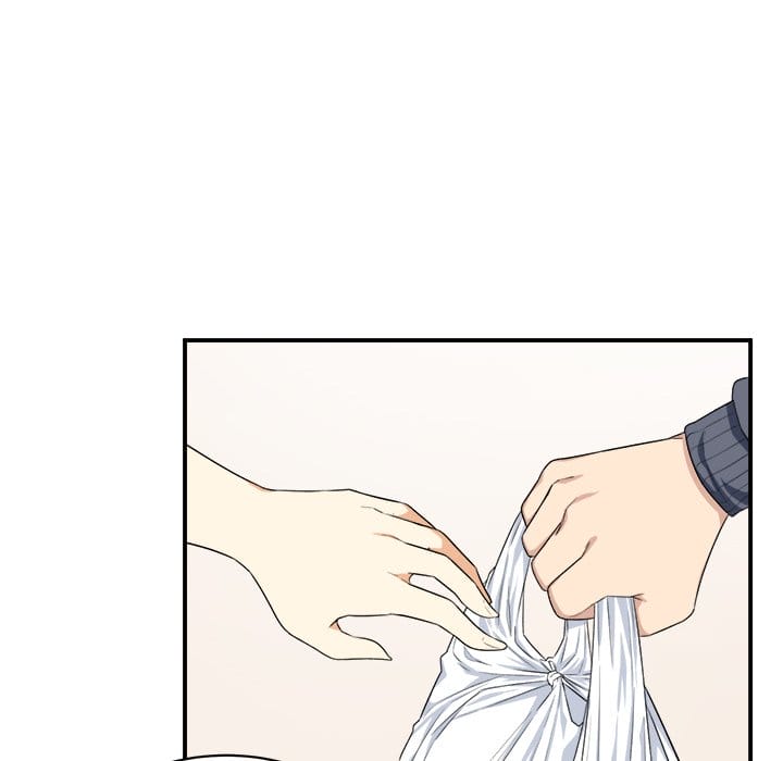Excuse me, This is my Room [LObeam , kook] - Chapter 10 — Page 77