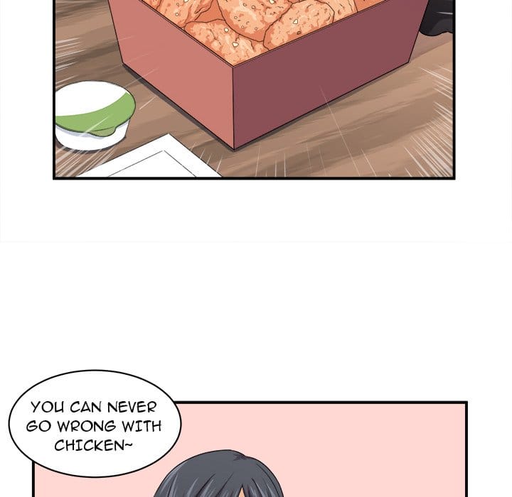 Excuse me, This is my Room [LObeam , kook] - Chapter 10 — Page 79