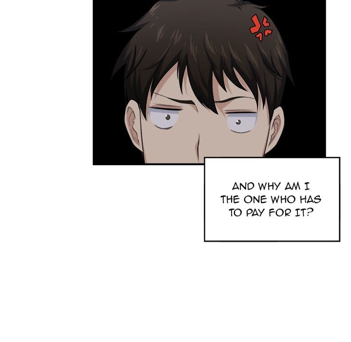Excuse me, This is my Room [LObeam , kook] - Chapter 10 — Page 82