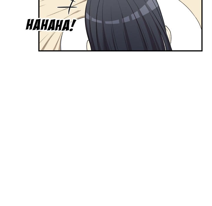 Excuse me, This is my Room [LObeam , kook] - Chapter 10 — Page 85